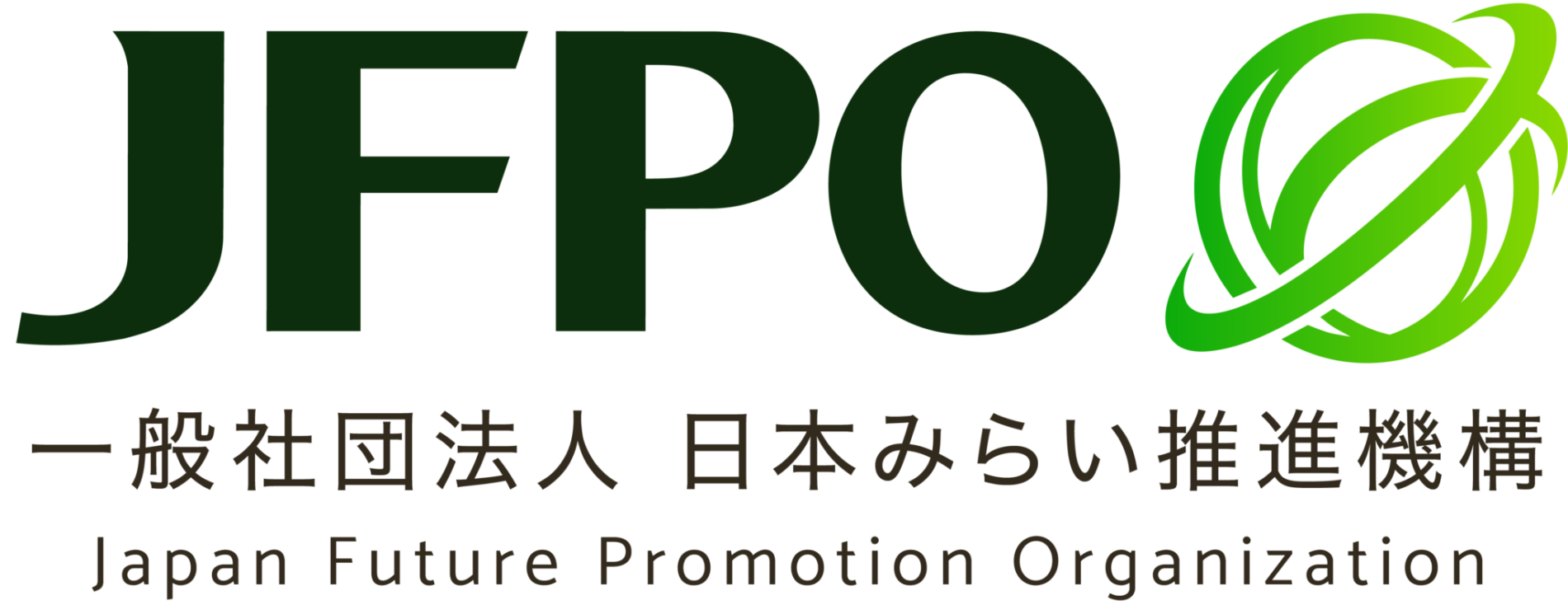 HVAC環境改善助成プロジェクト